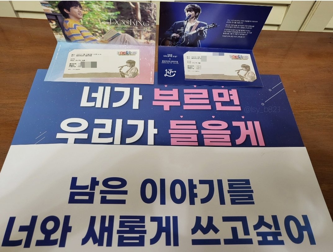 lsyb821's tweet photo. 220319-20 '도킹' 완료

소멸 직전의 얼굴을 가졌기에
아주 정교한 작업이 필요했다.
참으로 찐으로 마음에 든다.
#머리가_너무_동글해요 https://t.co/CSMWd5t3KZ