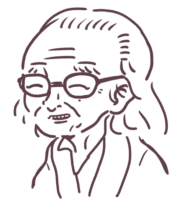 ムツゴロウさん 