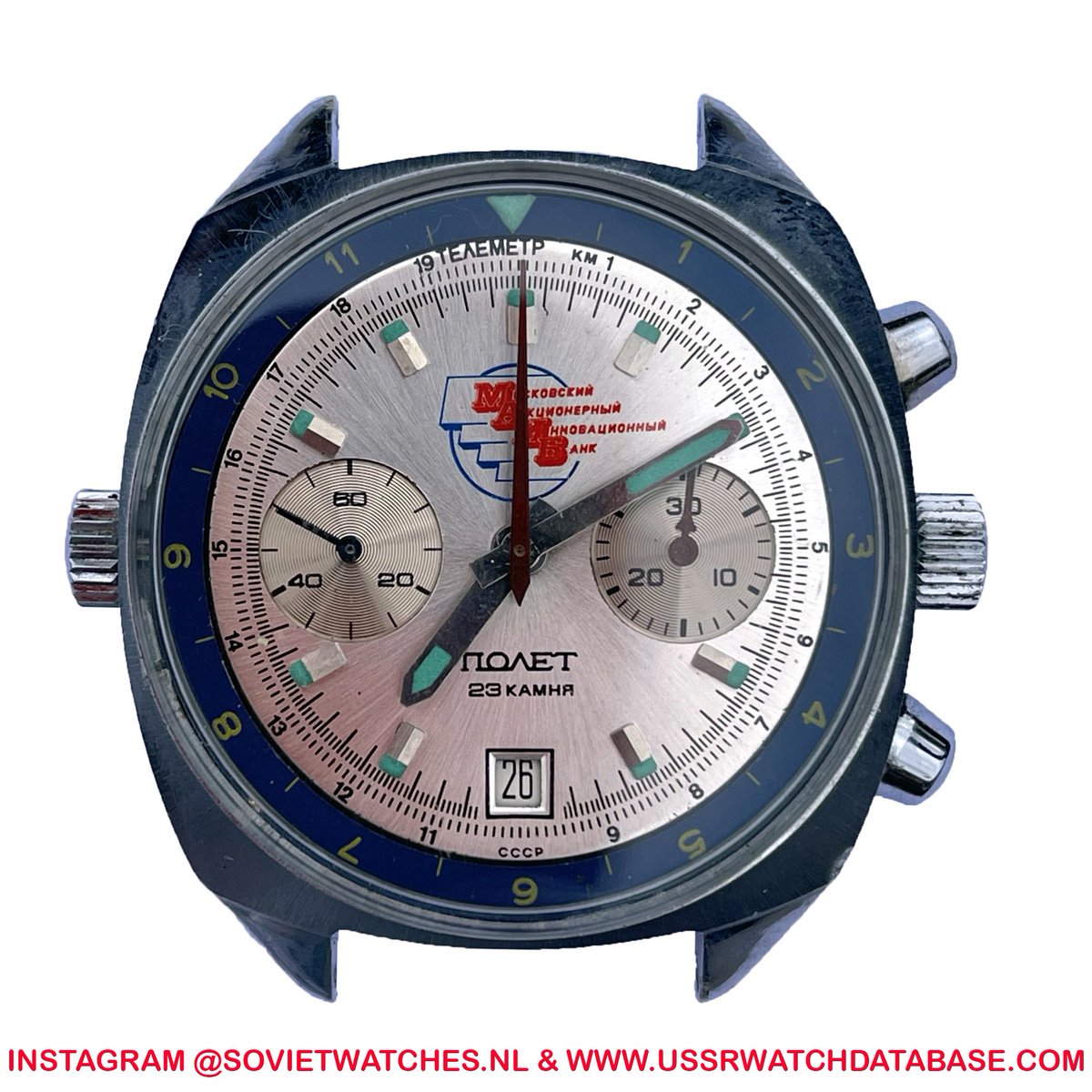 Poljot Chronograph made just after the fall of the USSR, it was made with Soviet parts. 

ussrwatchdatabase.com/product/poljot…
