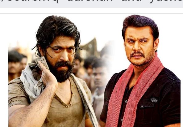 "ರಾಜಮೌಳಿಗೇನು 2 ಕೊಂಬೈತಾ?"ಅಂತ ದರ್ಶನ್ ಕೇಳಿದ್ದರು.
ದಮ್ಮಿರೋ ಕನ್ನಡಿಗ  ಮಾತಾಡೋದು ಅಂದ್ರೆ ಇದು.

ತೆಲುಗು ಚಿತ್ರರಂಗದವರ ಬಕೆಟ್ ಹಿಡಿಯದ ನಟರು ಅಂದರೆ
<a href="/dasadarshan/">Darshan Thoogudeepa</a> ಮತ್ತು <a href="/TheNameIsYash/">Yash</a>

ದರ್ಶನ್,ಯಶ್ ಅವರೇ,
ನಿಮಗೆ ಈ ಮಟ್ಟದ ಕನ್ನಡ ಕಡಗಣನೆಯಿಂದ ಕೋಪವಿಲ್ಲವೇ? 
#RRR ತೆಲುಗಿನ ಪ್ರದರ್ಶನ ನಿಲ್ಲಿಸಿ. ಕನ್ನಡದಲ್ಲಿ ಬರುವಂತೆ ಮಾಡಿ