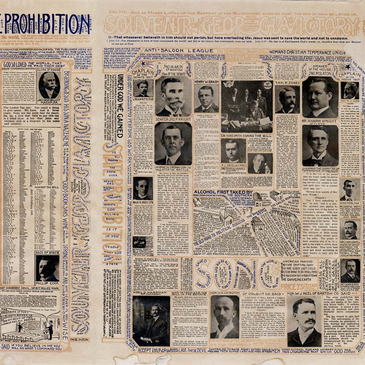 New Georgia Encyclopedia tweet media