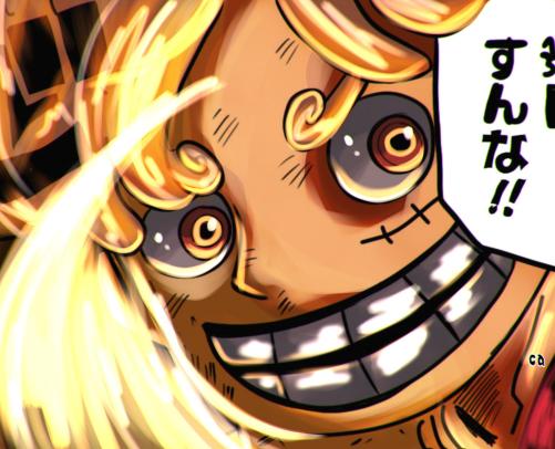 Chani on X: Picture from One Piece chapter 1044 colored #ONEPIECE1044 # ONEPIECE #ONEPIECESPOILERS  / X