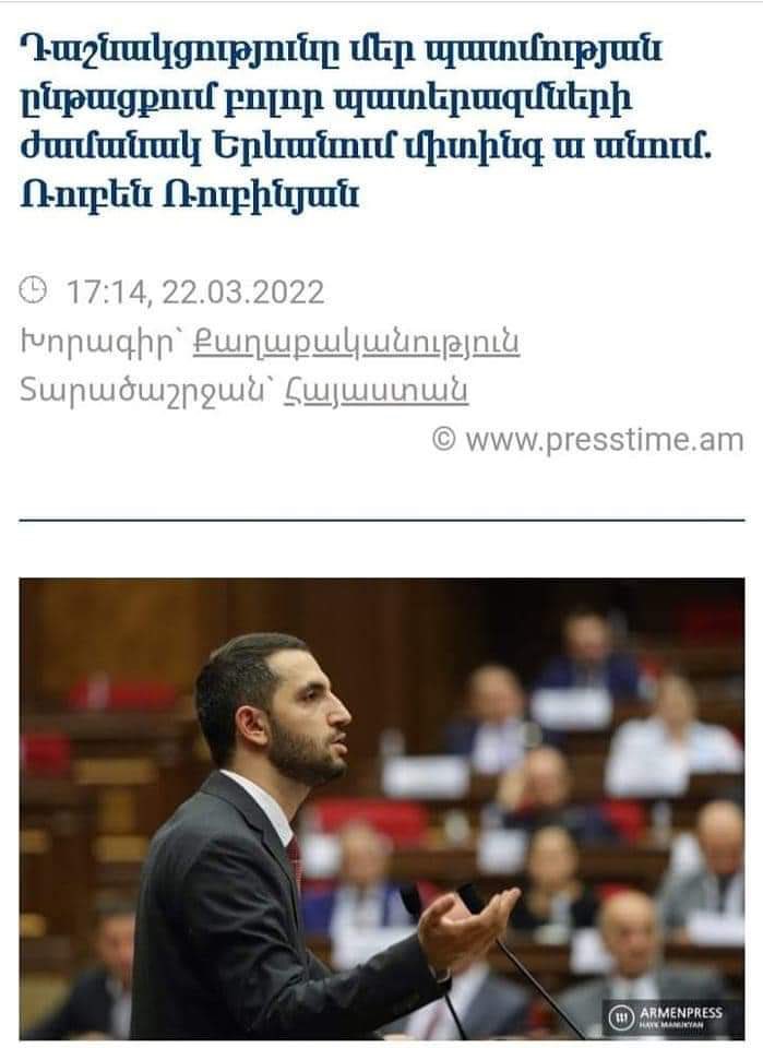 Hosieksarkisyan's tweet photo. This boys came to hold a meeting in Yerevan....
Tqem vrad @RubenRubinyan #Turq https://t.co/6PEIQtQ8Ie