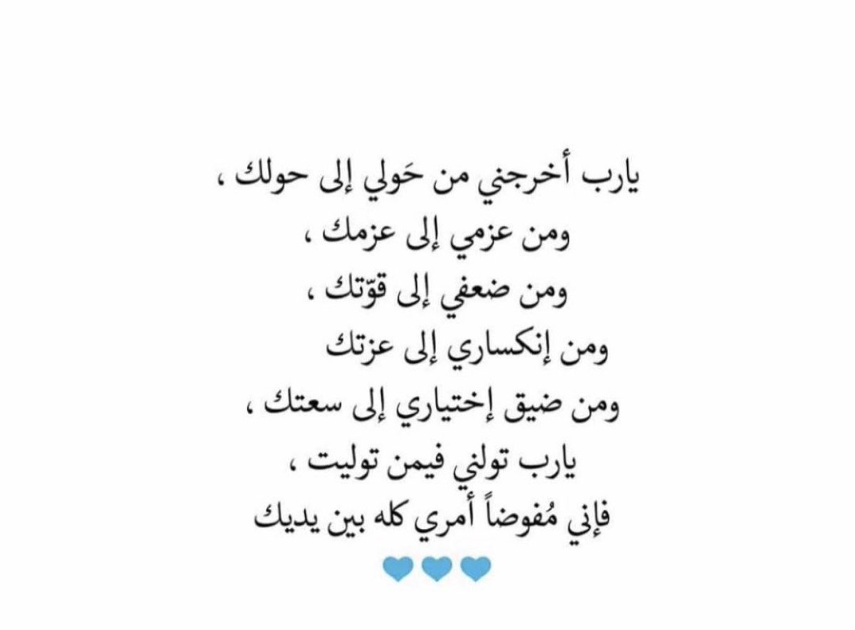 _doo3aa's tweet photo. https://t.co/fk4e235bd3