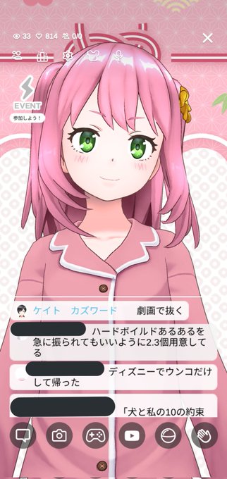 劇画のtwitterイラスト検索結果