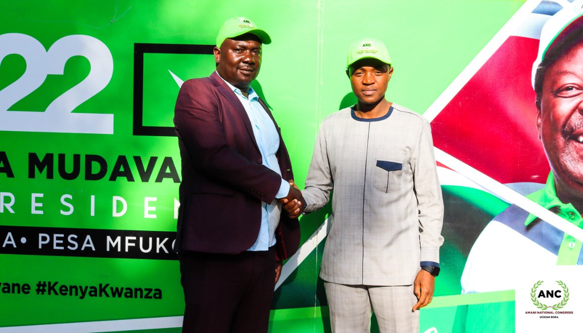 GikuruSK's tweet photo. Today afternoon i hosted MCAs Karim Tingili, George Mulama, Anenco Maero and Busali ward mca aspirant Benson Indimuli at the @anc_party
Headquarters.
#ChamaNiANC
#EarthQuakeEffect https://t.co/H6xXD7Lzvt