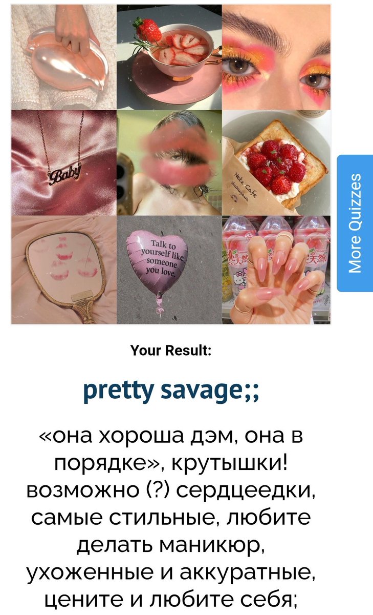 _scorpi_21's tweet photo. близко, очень близко https://t.co/1DxT8Nj40G