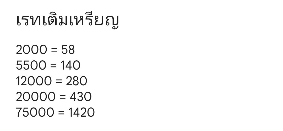 R2XRNY's tweet photo. @onjuniorx https://t.co/wBlWGepaUG
