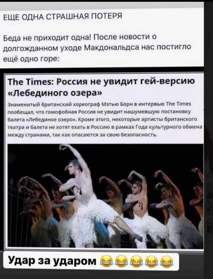 NovozhilovDU's tweet photo. https://t.co/SVe5wqwHcX
