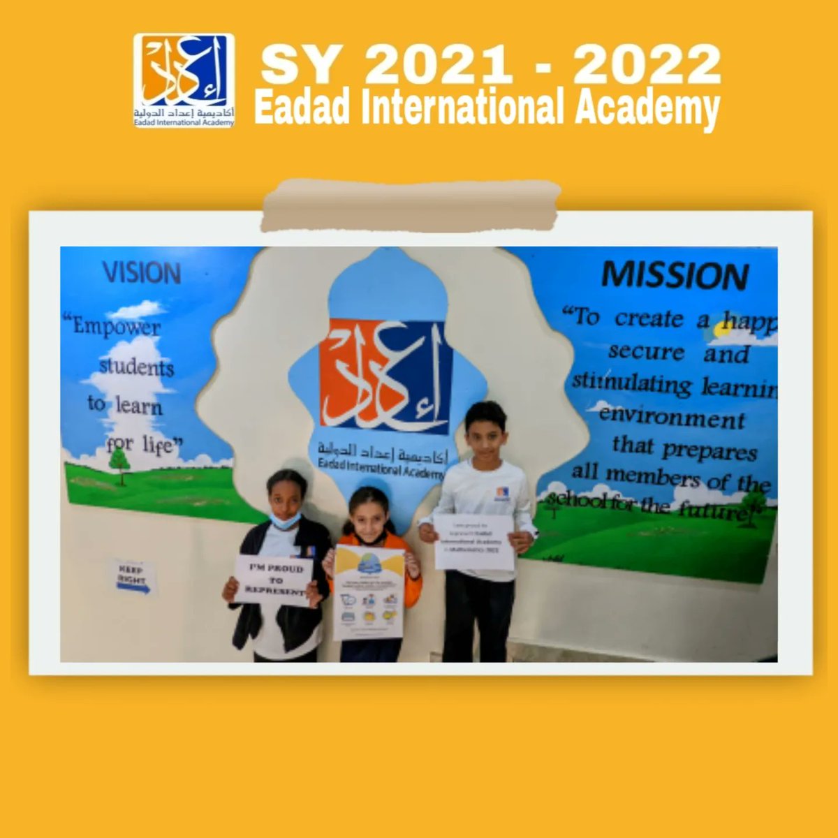 AcademyEadad's tweet photo. For the celebration of the 15th World Maths Day, we are proud to announce that Eadad International Academy will be participating in this year's Mathletics 💯 #WMD2022 https://t.co/4qryDwHbRd