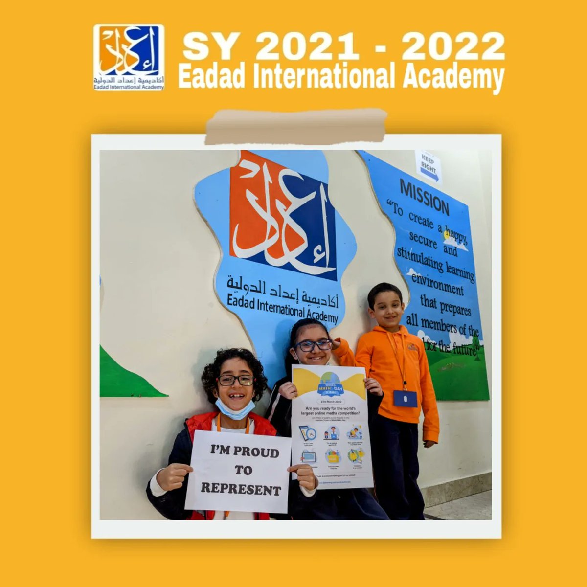 AcademyEadad's tweet photo. For the celebration of the 15th World Maths Day, we are proud to announce that Eadad International Academy will be participating in this year's Mathletics 💯 #WMD2022 https://t.co/4qryDwHbRd