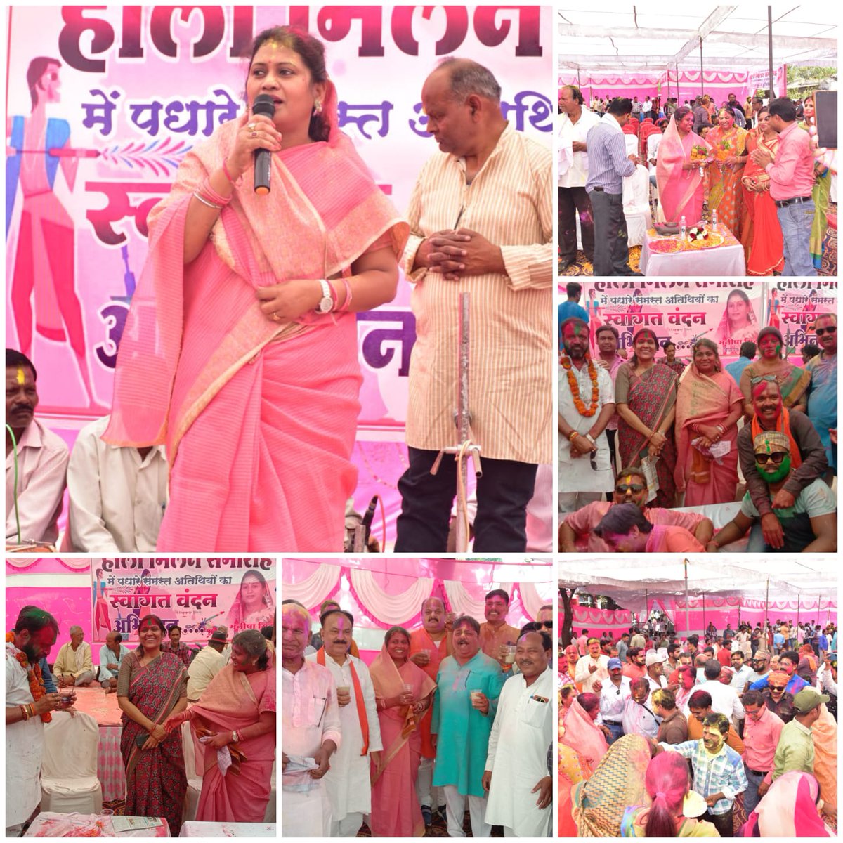 ManishaPendram's tweet photo. Holi Milan samaroh Jaitpur vidhansabha budhar l https://t.co/B2Bcefunz2