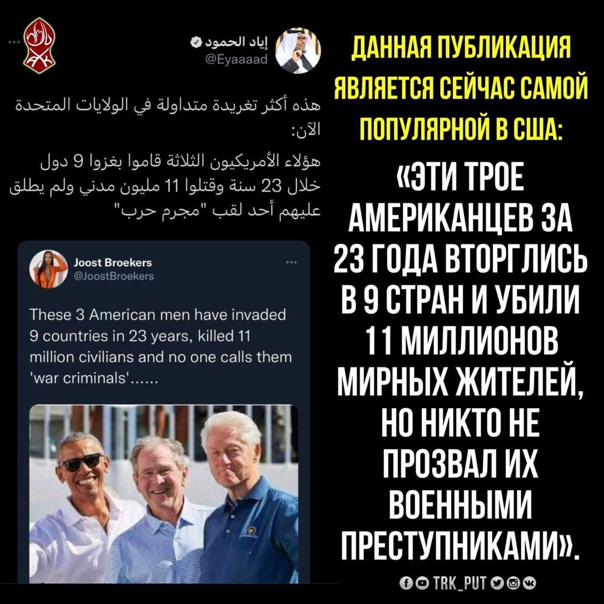 NovozhilovDU's tweet photo. https://t.co/SX1zNasFLH