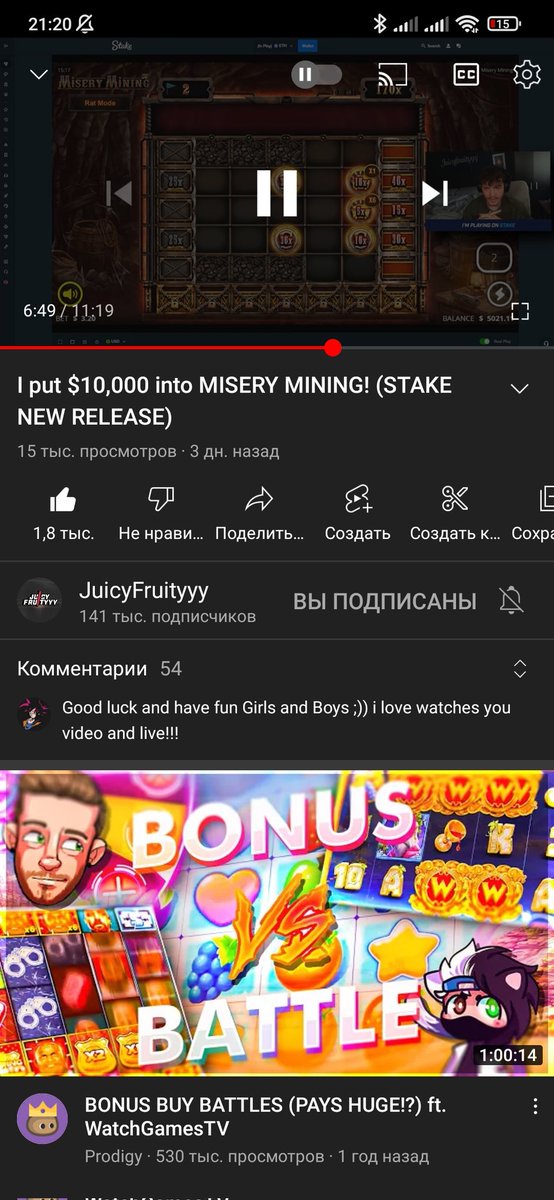 Veronika tweet media