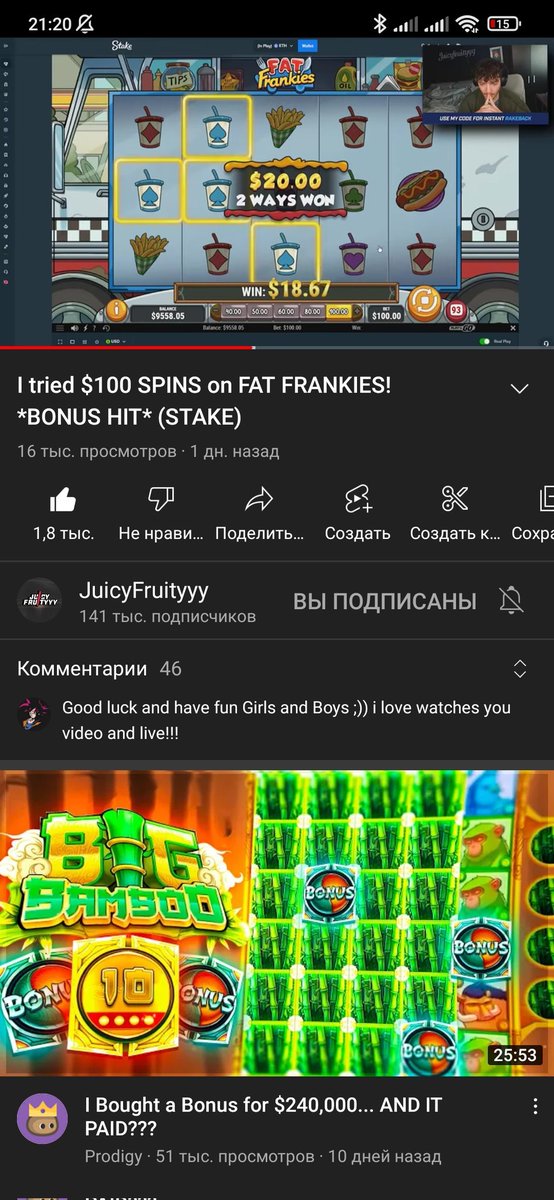 Veronika tweet media