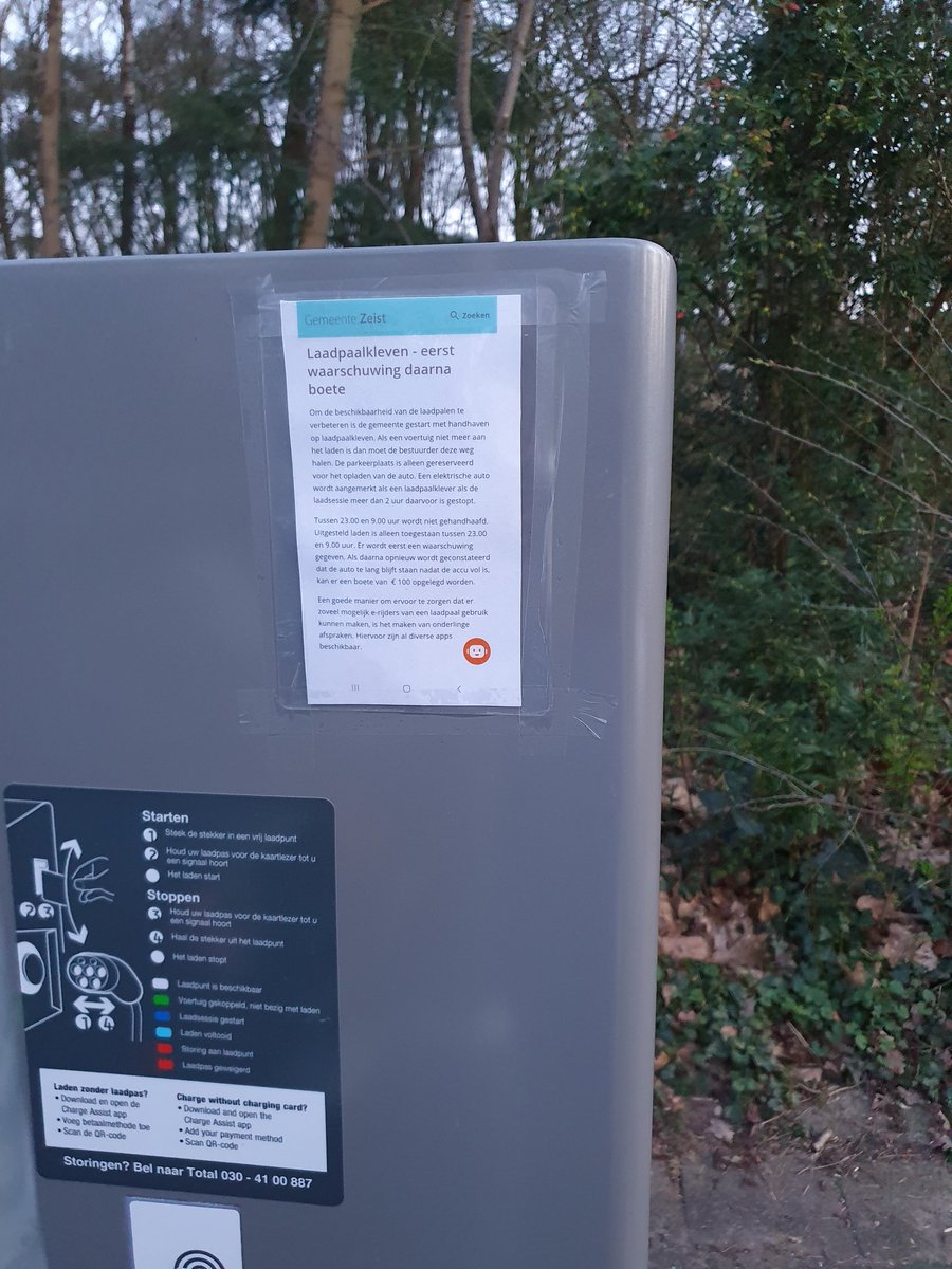 JWBredewout's tweet photo. Na weken van ergeren over de #laadpaalklevers toch maar eens het beleid van @gemeentezeist op de laadpalen in Den Dolder Zuid geplakt. Nu hopen dat het helpt en @gemeentezeist ook gaat handhaven. @WM_DenDolder_eo https://t.co/zW9khgAMOr