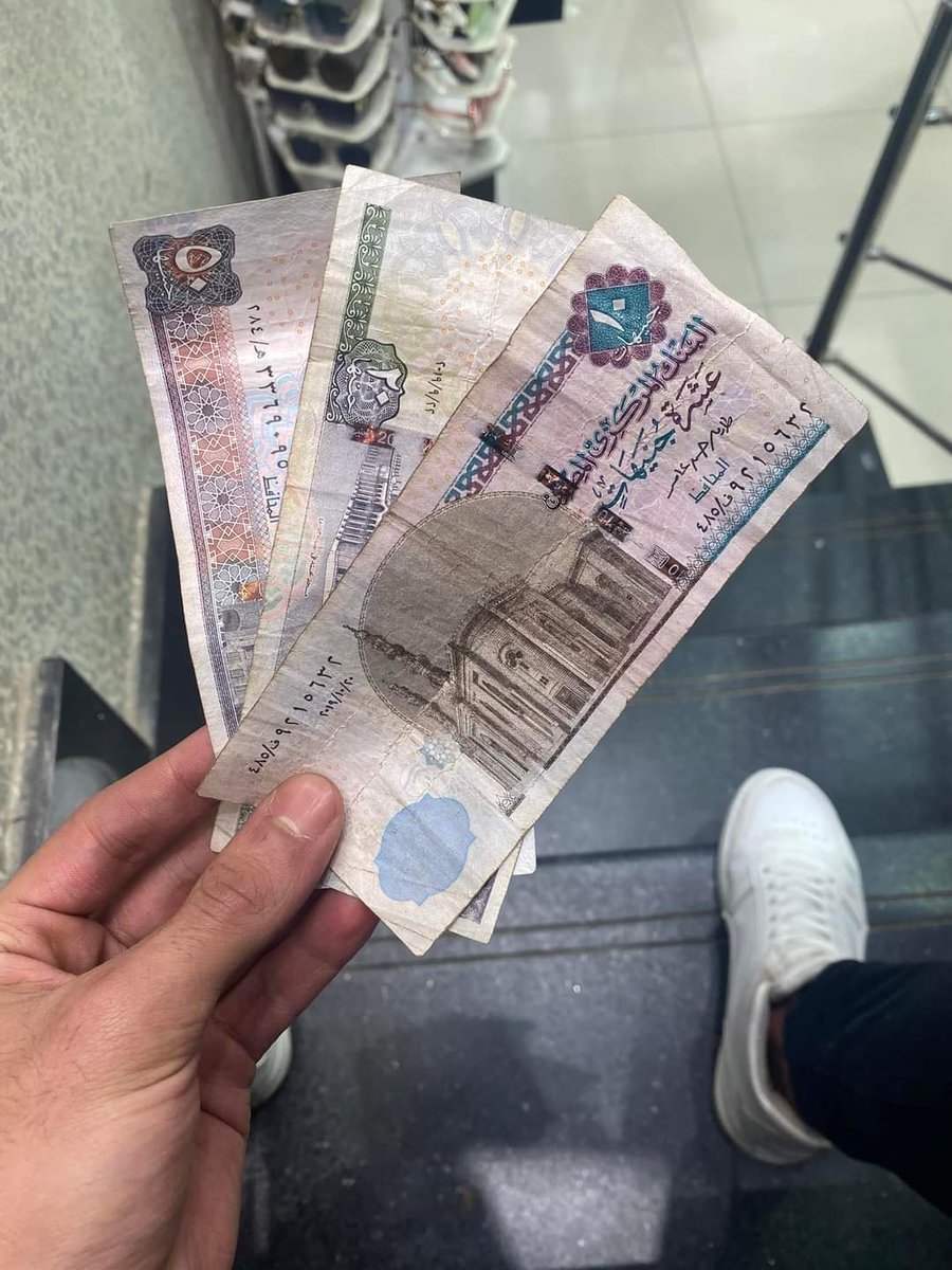 AndElaby's tweet photo. شايفين دول !
شغال عشان خاطرهم ١٢ ساعة من صباحية ربنا لأخر الليل

دول متقدرش تشتري بيهم حاجة ولا تروح بيهم مشوار حتى، 
بس تقدر تشتري بيهم بني أدم ١٢ ساعه وتقعد تمرمط فيه وتديله أوامر بيهم، وتشغله من النجمة وتمشيه أخر الليل ميبقاش شايف حاجة قدامه ،، ربنا يهون علينا الأيام الجاية https://t.co/tOzkNFzqGM