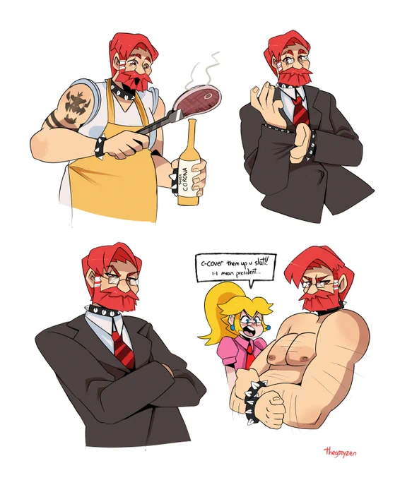 Bowser, President of Koopa Inc. 