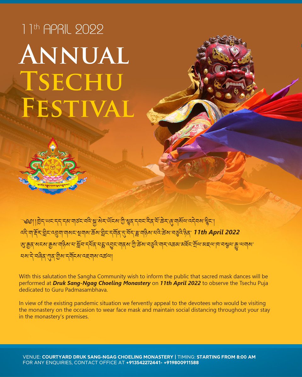 Drukpa Thuksey Rinpoche tweet media