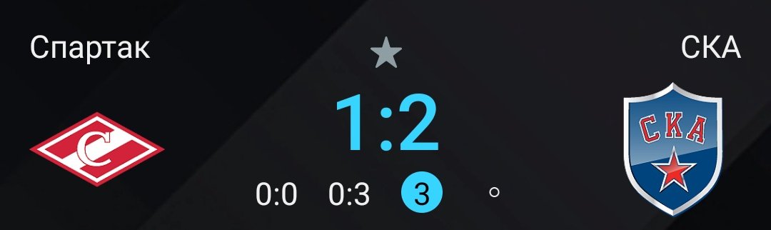 Ладно.