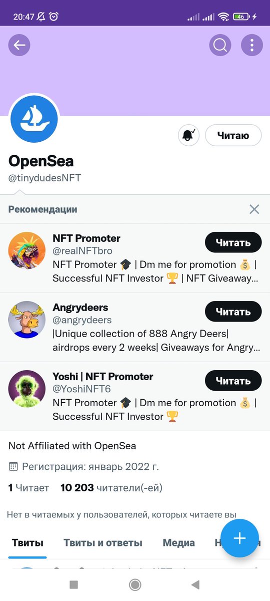 shibafunvovan's tweet photo. @tinydudesNFT ETH
0xecc089a61428996775447a3b1ab5be306a59a7c9 https://t.co/mqCFgpro1C