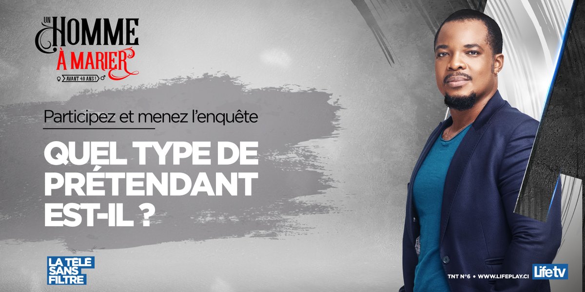 lifetvci's tweet photo. [Indice] 🕵️‍♂️ : Homme/Femme, y a pas d’amitié. Si je t’aime je suis jalouuuux.
Diffusion tous les dimanches à 21h15. ⌚
⏮Rediffusion le lundi à 22h15
TNT N•6 | Canal+ 206 | LifePlay
#lifetv #LaTéléSansFiltre #uham https://t.co/CjsRkqoAjE