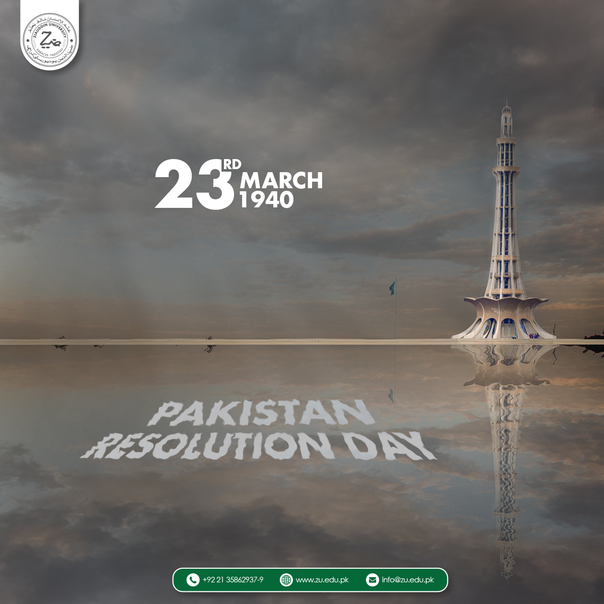 Ziauddin University tweet media