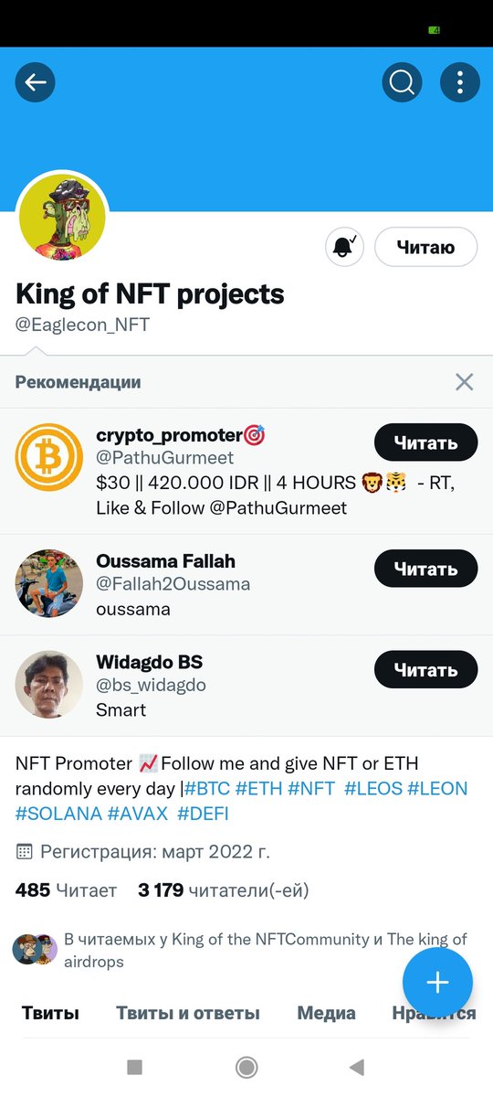 shibafunvovan's tweet photo. @Eaglecon_NFT ETH
0xecc089a61428996775447a3b1ab5be306a59a7c9 https://t.co/8SXtQf1eTJ