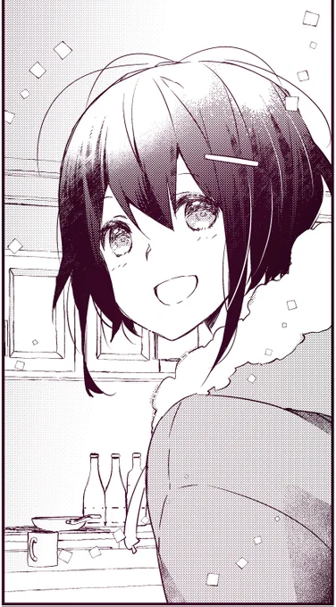Random panel I drew for a how-to-draw-manga little explanation I did recently (character from my short comic "Señor Unicornio", published in Plante Manga).
Sorry for reposting, I messed up the size the first time (=w=; 