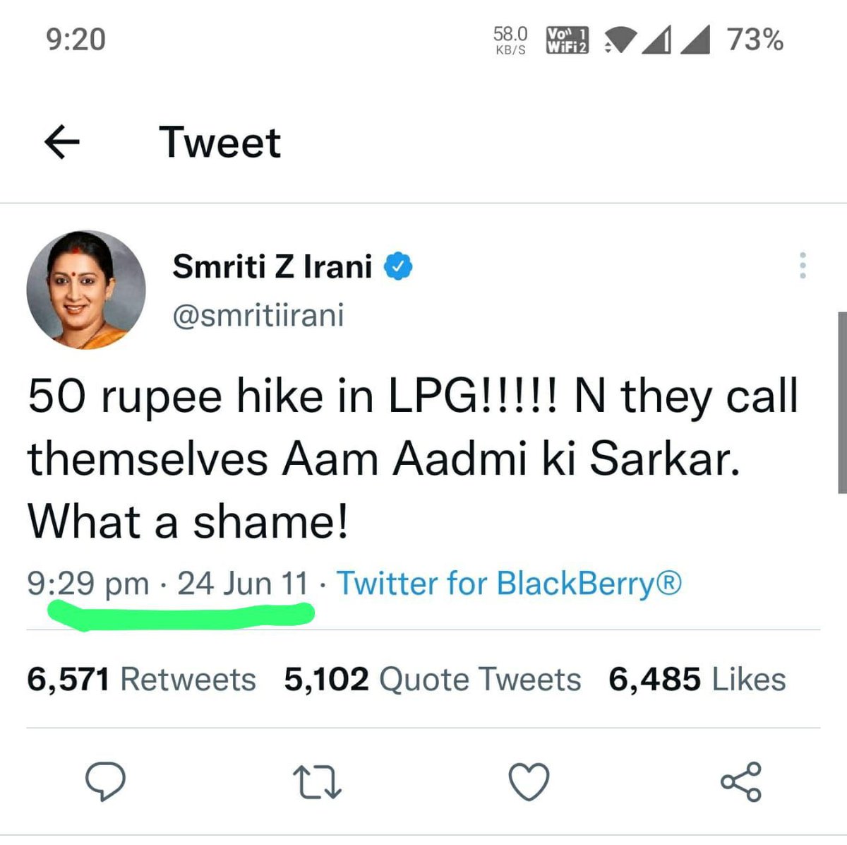 शर्म करो,
सोचो ज़रा !
#LPGLootContinues 
#LPG_Petrol_Loot
