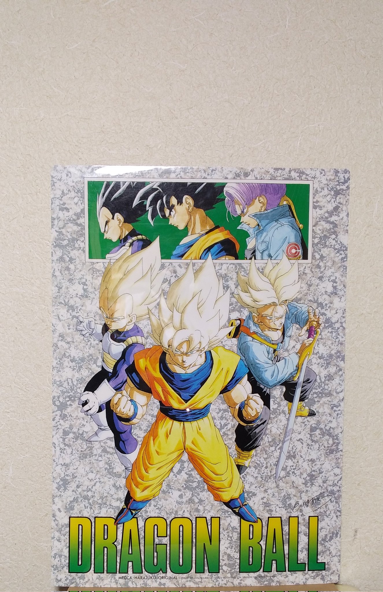 希少 黒入荷！ シマリス على  X: ドラゴンボールカード