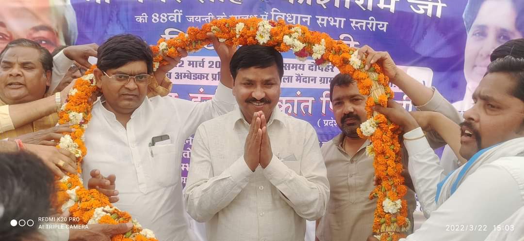 BSP4MP_'s tweet photo. दिनांक : 22 #मार्च 2022
#विस_ग्वालियर_ग्रामीण #मध्यप्रदेश
#बामसेफ, #डीएस-4 व #बहुजन_समाज_पार्टी के जन्मदाता व संस्थापक, #बहुजन_नायक मान्यवर श्री #कांशीराम जी की 88 वीं पखवाड़ा जयंती पर आज #विधानसभा_स्तरीय_विचार_संगोष्ठी का आयोजन किया गया.. 
💐💐💐💐💐💐 
#मिशन_2023 
#जयभीम
#BSP https://t.co/vdyPxKlClV