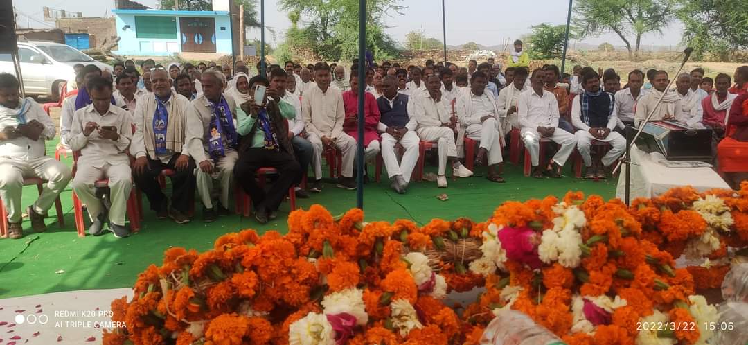 BSP4MP_'s tweet photo. दिनांक : 22 #मार्च 2022
#विस_ग्वालियर_ग्रामीण #मध्यप्रदेश
#बामसेफ, #डीएस-4 व #बहुजन_समाज_पार्टी के जन्मदाता व संस्थापक, #बहुजन_नायक मान्यवर श्री #कांशीराम जी की 88 वीं पखवाड़ा जयंती पर आज #विधानसभा_स्तरीय_विचार_संगोष्ठी का आयोजन किया गया.. 
💐💐💐💐💐💐 
#मिशन_2023 
#जयभीम
#BSP https://t.co/vdyPxKlClV