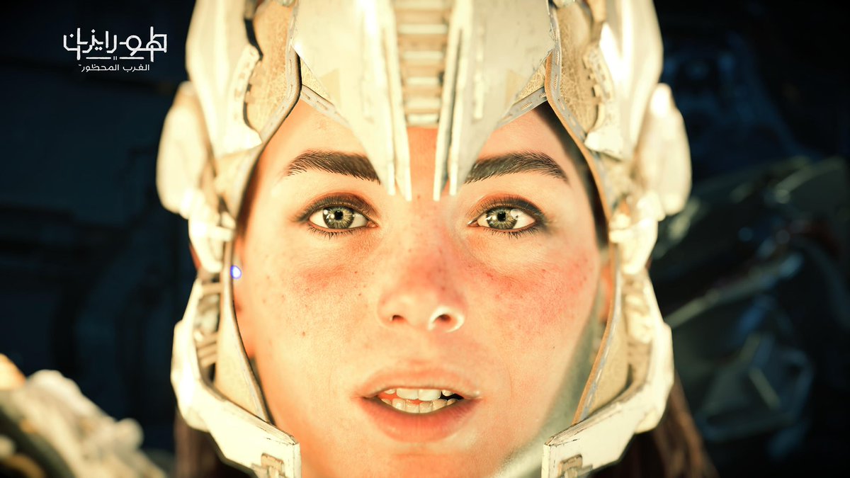 Redmcsousah's tweet photo. #PSBlog #PS5Share #HorizonForbiddenWest https://t.co/i3IKuOnl6v