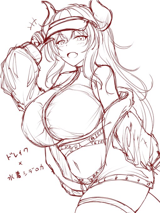 コスドレイクrkgk🔥 