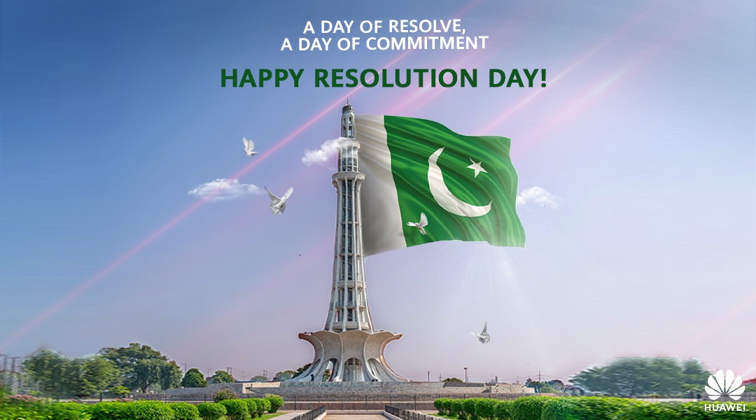 _nestzy's tweet image. Happy Pakistan Resolution Day 
May Allah bless our country, forgive our all sins, give long life to Our Honorable Prime Minister and grant #QuaideAzam greatest place in jannah. Loud Ameen.

#HappyResolutionDay #PakistanZindabad
#PakistaDay