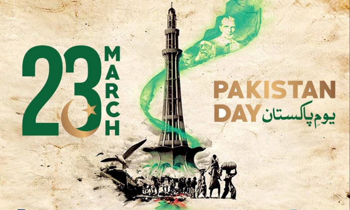Joseph__johnnn's tweet photo. On this day between 22-24 March of 1940, Lahore resolution was passed in All India Muslim League for a separate homeland for Muslims of Indian Subcontinent in Lahore.
#HappyPakistanResolutionDay! https://t.co/ri1HrsRi3F