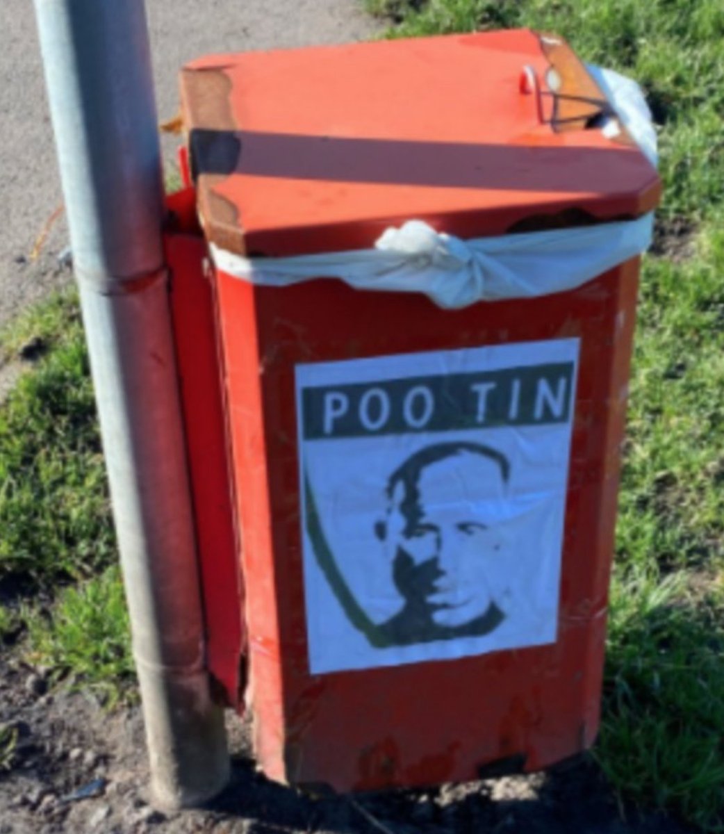 Poo Tin
