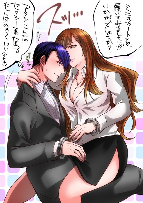 #去年の今頃どんな絵を描いていましたか 
サイコな2人めっちゃ好きだったぁ～☺☺

再配信を流しながら仕事中。
この時期、同じものを見ていたんだなぁとしみじみ。

次クールのドラマは異色タッグモノが多いみたいなのでいつも通り『TVerで1話だけ見る祭り』にて継続するか決めようと思います(・ω・) 