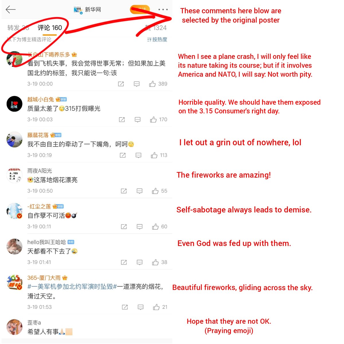 TGTM_Official's tweet image. "Goodness",  unrefinable though selection.
#TheGreatTranslationMovement #大翻译运动 #Grandmouvementdetraduction #偉大な翻訳運動