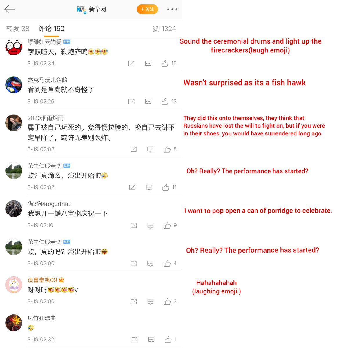 TGTM_Official's tweet image. "Goodness",  unrefinable though selection.
#TheGreatTranslationMovement #大翻译运动 #Grandmouvementdetraduction #偉大な翻訳運動