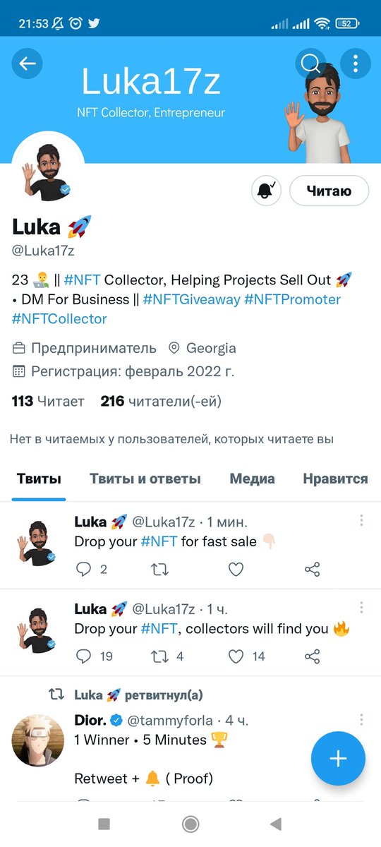 shibafunvovan's tweet photo. @meny_eth @Luka17z ETH
0xecc089a61428996775447a3b1ab5be306a59a7c9 https://t.co/dNNwuyRWQt
