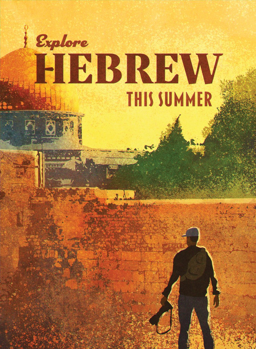 asucli's tweet photo. #DidYouKnow that #Hebrew is spoken by 9 million people worldwide? Here at CLI we offer courses in 1st-year intensive Hebrew, hosted at @ASU’s Tempe campus! https://t.co/Q1l1HiWsiM