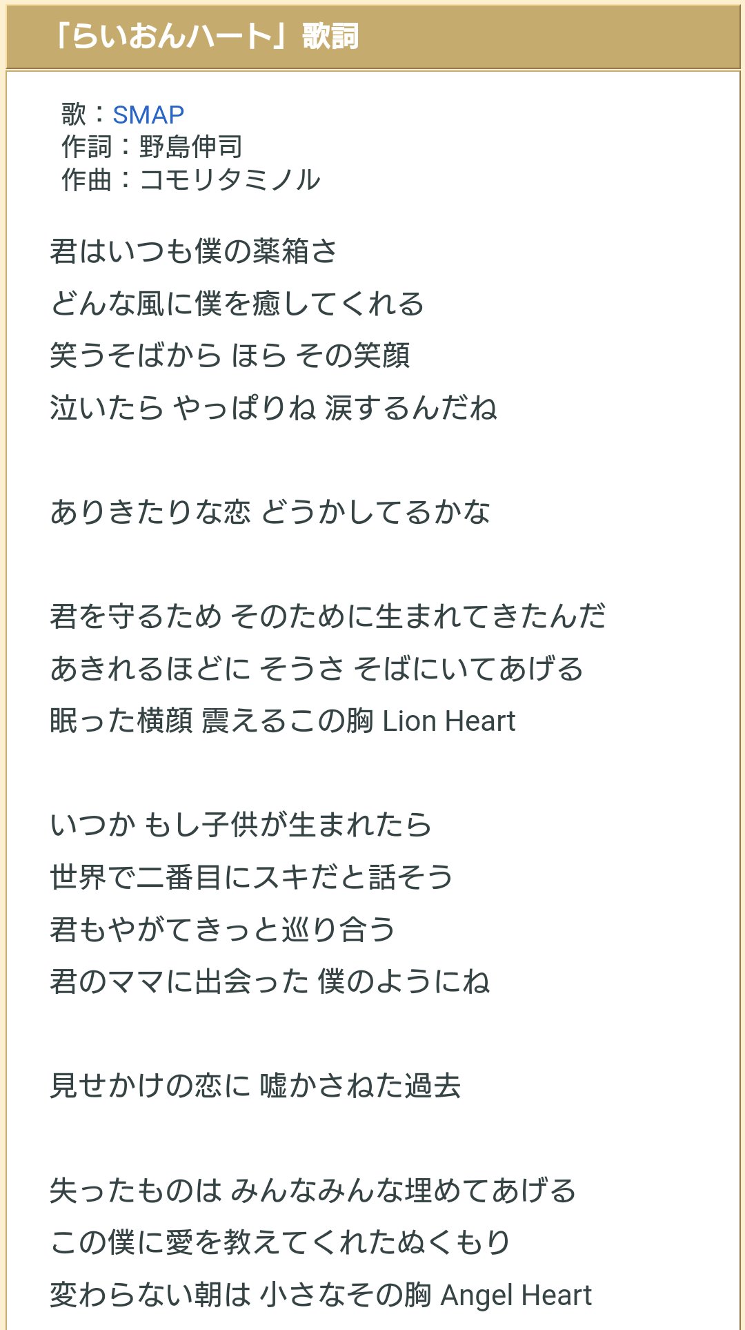 Aki From Aki Frontier Music Michangataisetu Twitter