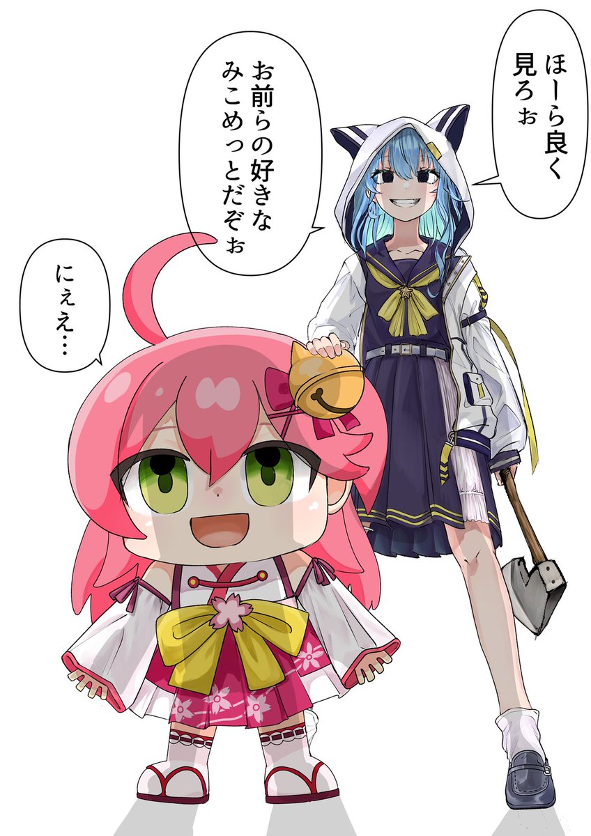 ホロライブ micomet星街すいせいさくらみこ アクリルスタンド ホロライブ micomet星街すいせいさくらみこ アクリルスタンド