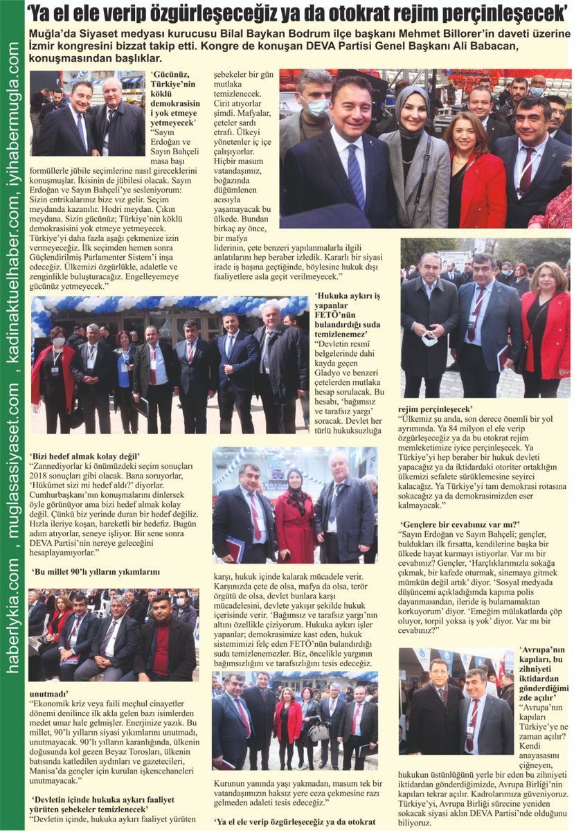 deva_bodrum's tweet photo. İzmir İl Başkanlığı kongresinden... @deva_bodrum @devapartisi @alibabacan @avidrissahin @emin_ekmen @sanemoktar @erginsadullah @myeneroglu @HelunFirat @bodrum @mugladeva @devamentese @devaortaca @DevaFethiye @devaseydikemer @devayatagan @DevaKavaklidere @deva_milas @devamarmaris https://t.co/mpqNrDC42e