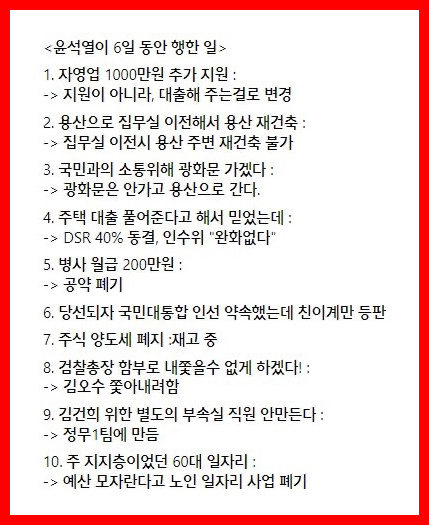 김어준 저장소 tweet media