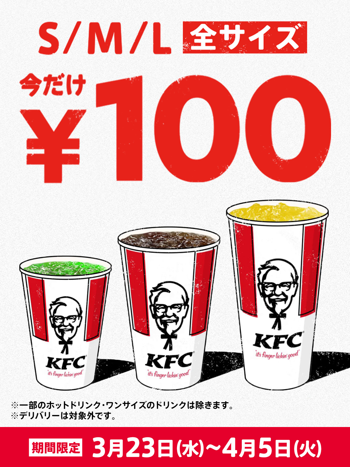 浜子 Hama Ko Twitter