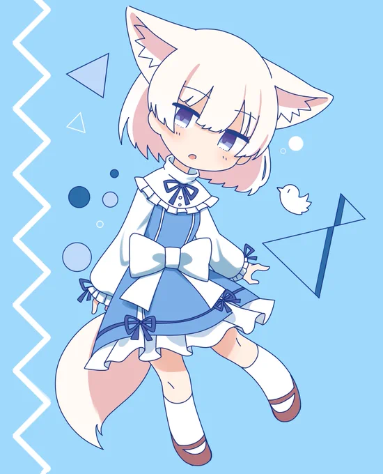 kano ciro 
