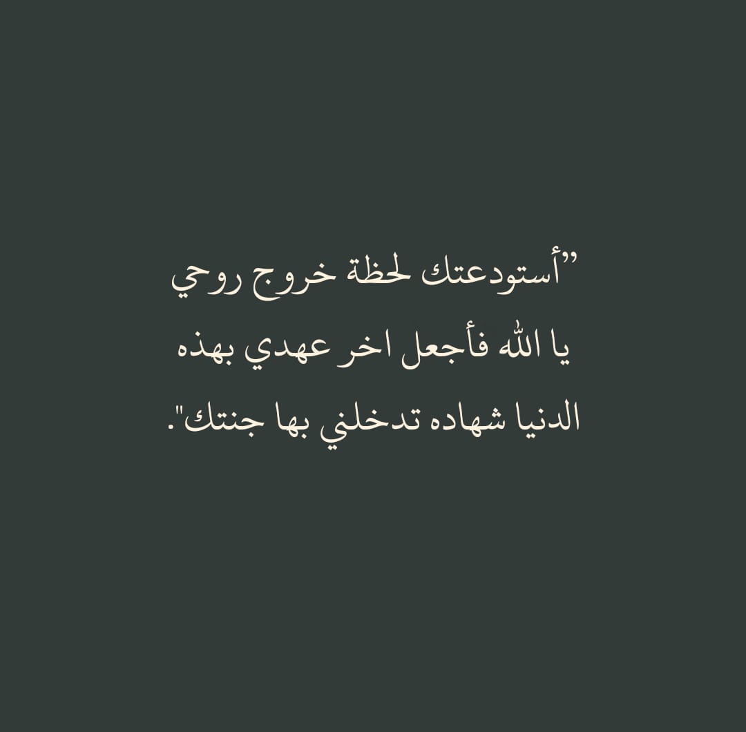 me_e1i's tweet photo. https://t.co/rIGH1WT7R5